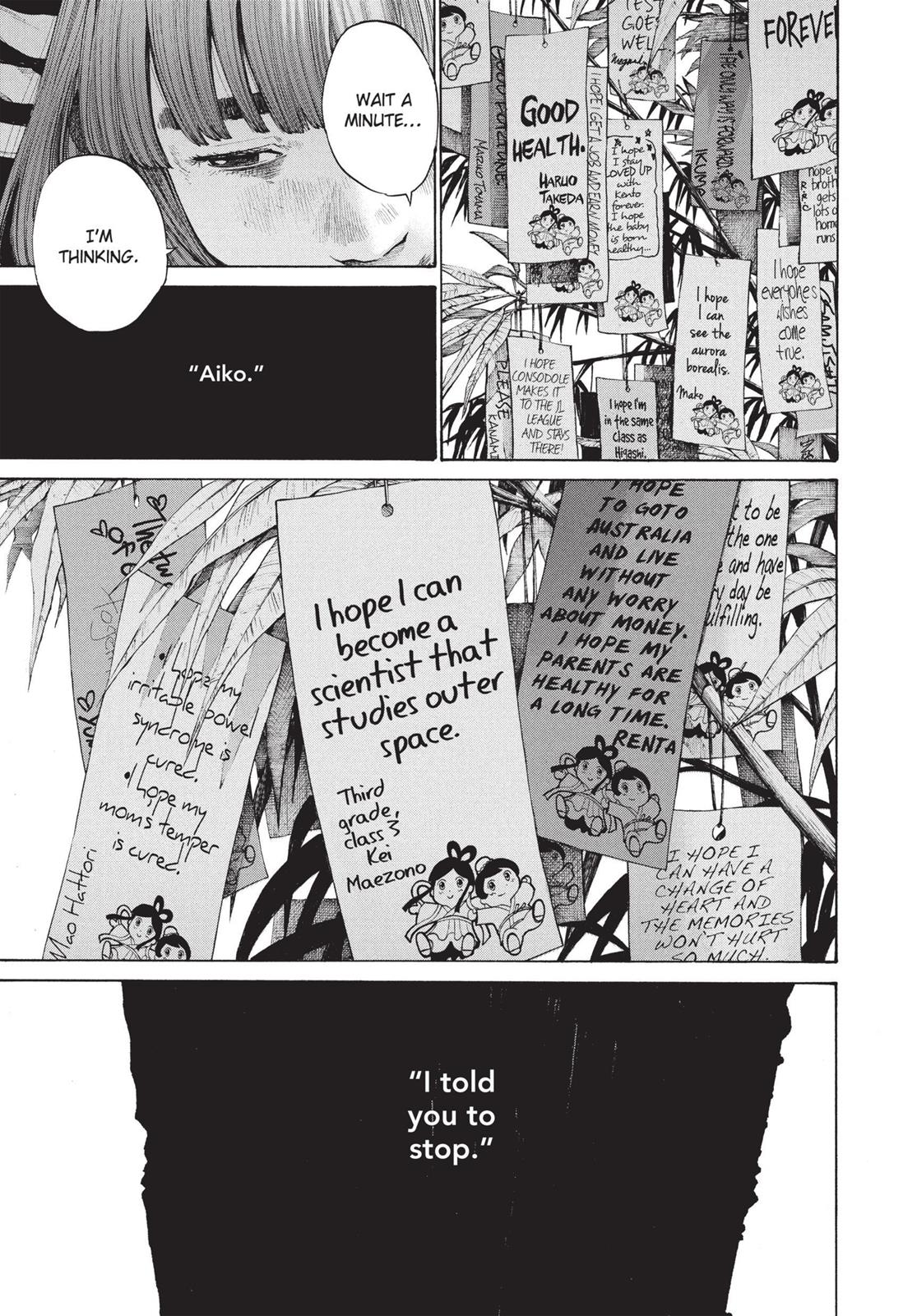 Oyasumi Punpun Chapter 126 image 11